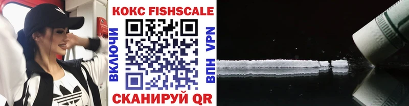 Cocaine Колумбийский закладки KRAKEN как зайти Сосновоборск