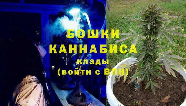 гашишное масло Майский