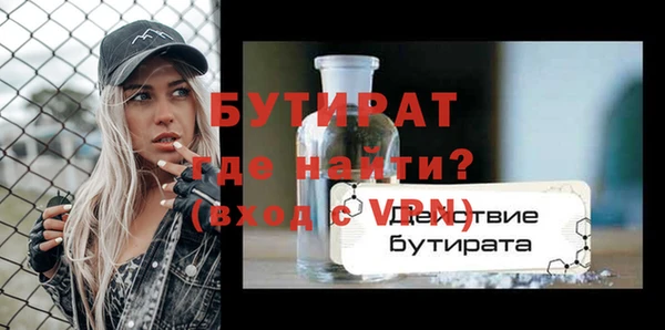 кокаин VHQ Мегион