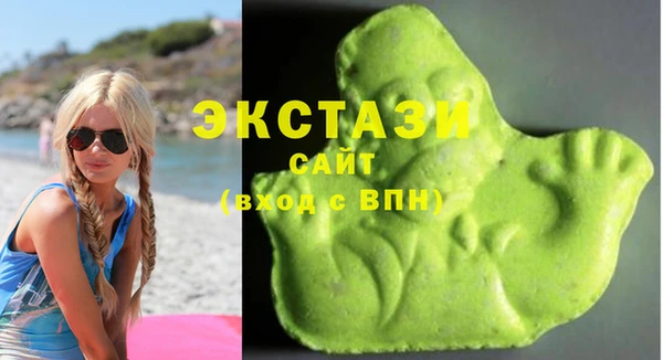 герыч Ладушкин