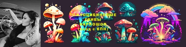 прущая мука Лихославль