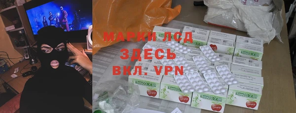 марихуана Баксан