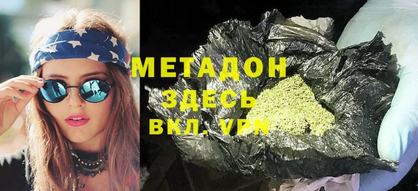 mdpv Богданович