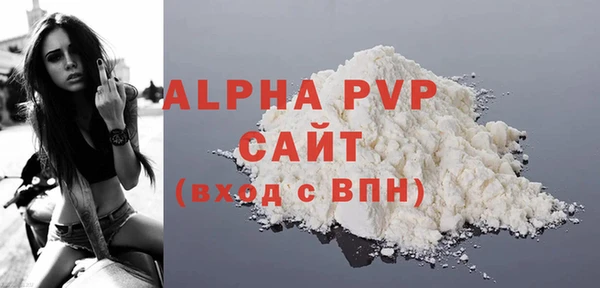 герыч Ладушкин