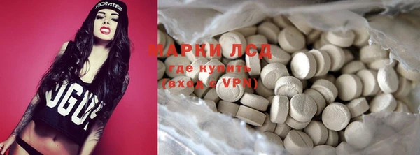 кокаин премиум Тавда
