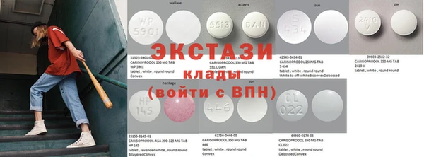 наркотики Липки