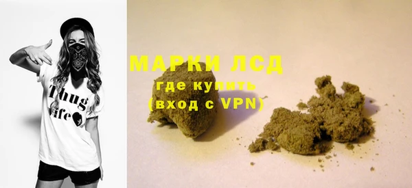 прущая мука Лихославль