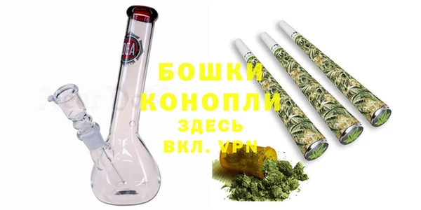 гидропоника Медвежьегорск