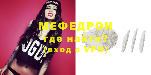 крисы Тайга