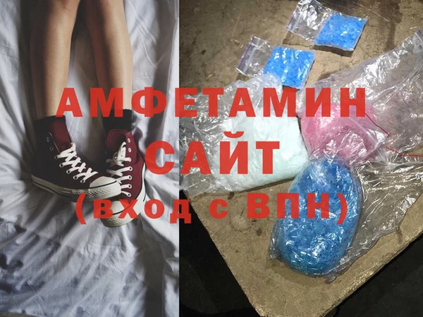 прущая мука Лихославль