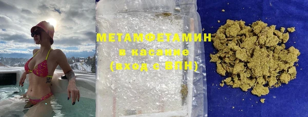 герыч Лагань
