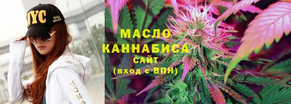 наркотики Липки