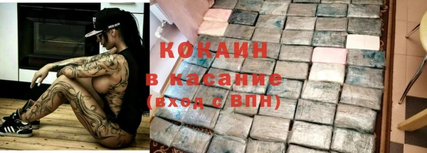 гидропоника Сосновоборск