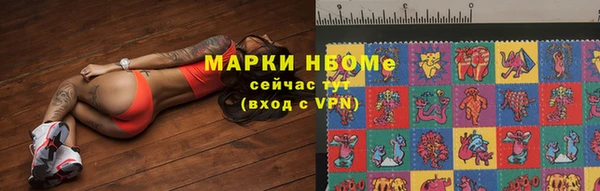 гидропоника Медвежьегорск
