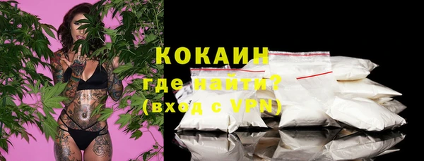 таблы Магас