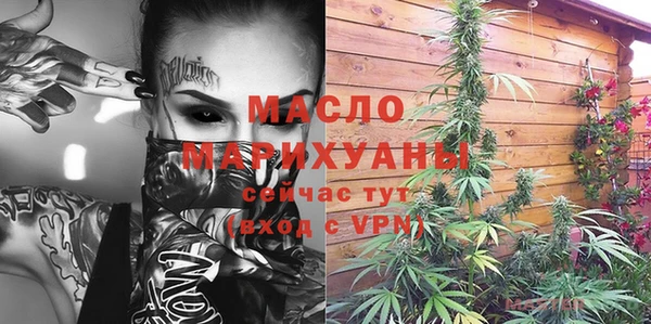наркотики Липки