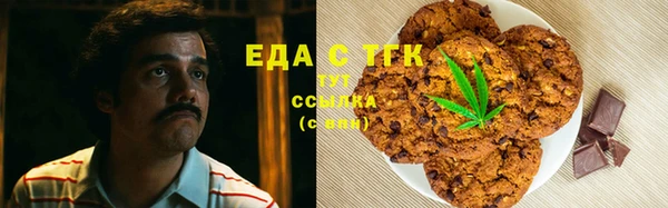 прущая мука Лихославль