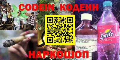 apvp Балаково