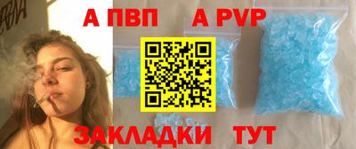 хмурый Кунгур