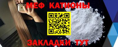 хмурый Кунгур
