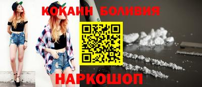 apvp Балаково