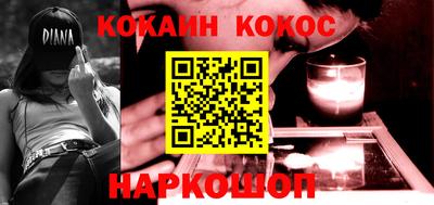 apvp Балаково