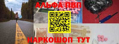 хмурый Кунгур