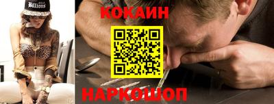 мефедрон мука Балашиха