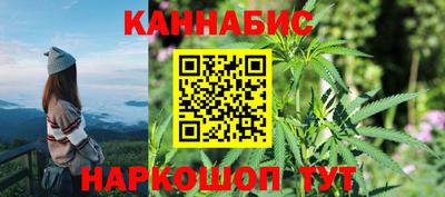 кокаин VHQ Кумертау