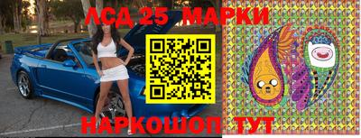 шишки Кулебаки
