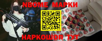 скорость Балахна