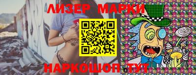 мефедрон мука Балашиха