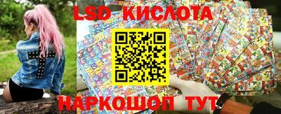 шишки Кулебаки