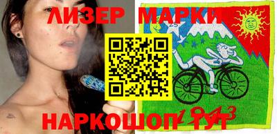хмурый Кунгур