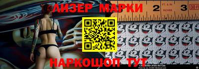 мефедрон мука Балашиха