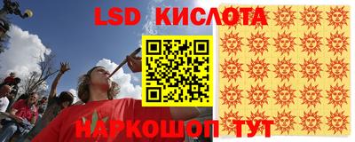 apvp Балаково