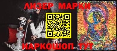 хмурый Кунгур