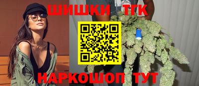 apvp Балаково