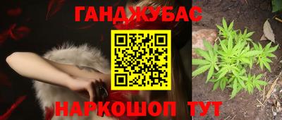 мефедрон мука Балашиха