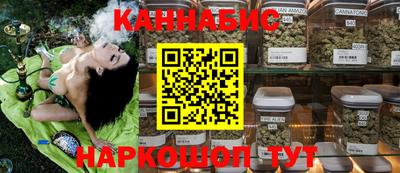 кокаин VHQ Кумертау