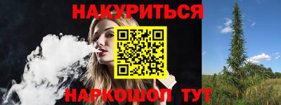 шишки Кулебаки