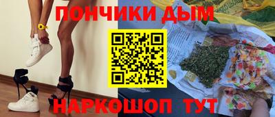 шишки Кулебаки