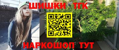 apvp Балаково