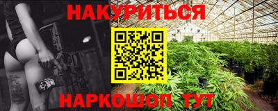 MDMA Premium VHQ Беслан