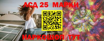 шишки Кулебаки