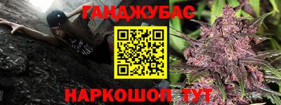 хмурый Кунгур