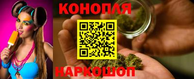 ALPHA-PVP Бийск