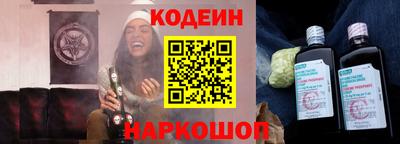 шишки Кулебаки
