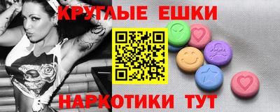 шишки Кулебаки