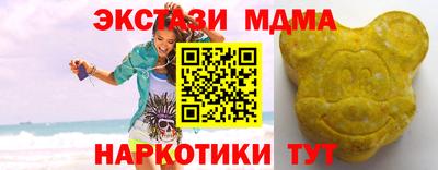 кокаин VHQ Кумертау
